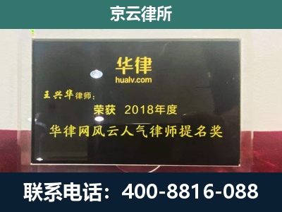 中山-企业展示图